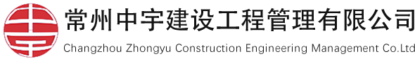 政府采購,專業(yè)招標(biāo)代理機構(gòu)